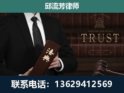库车-专注于刑事辩护