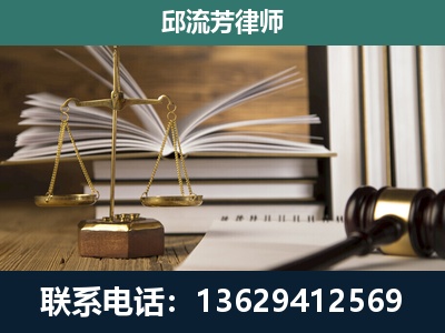 库车-执业经验约8年