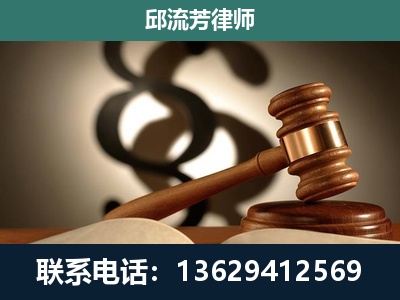 库车-委托诉讼代理人