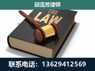 库车-涵盖多种复杂案件