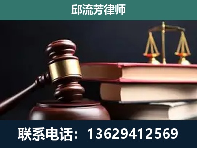 库车-离婚类案件