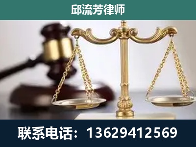 库车-刑事案件