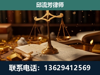 库车-遗产继承