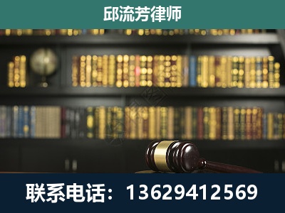 库车-经济类案件
